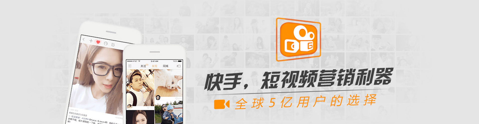 东阳渠道开户返点