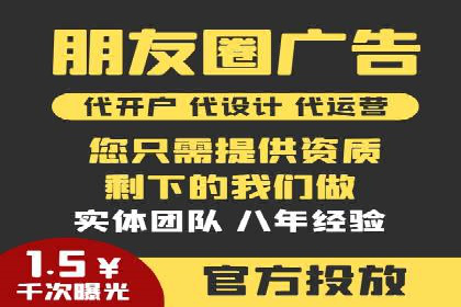 案例分享：如何通过百度推广实现快速引流